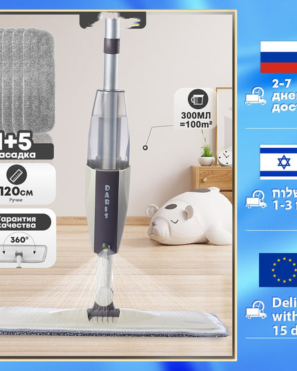 Spray Mop Detachable Magic Mop Wooden Floor Flat Mops Home